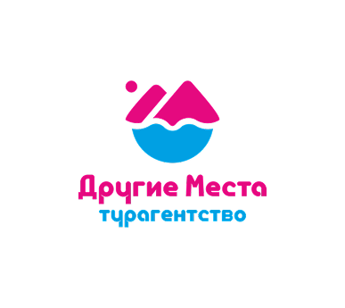 Арендатор 8